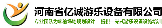 寧波華勝工程管理有限公司